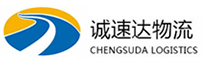 丽水到新都区物流公司